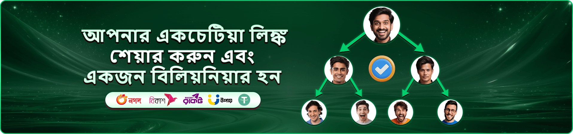 7777bdt স্লট গেমস - সুপার এস, গোল্ডেন এম্পায়ার