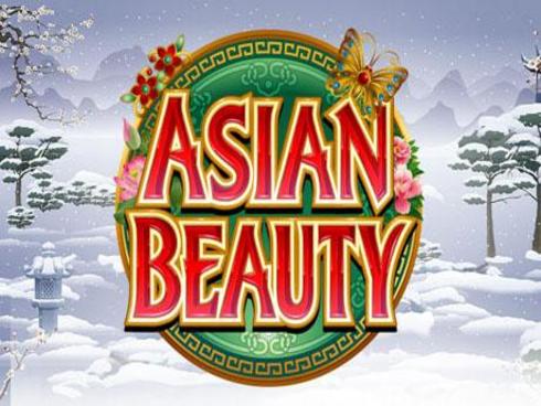বাংলা বিউটি Slot Game
